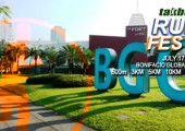 Runfest 2016 @ BGC – July 17